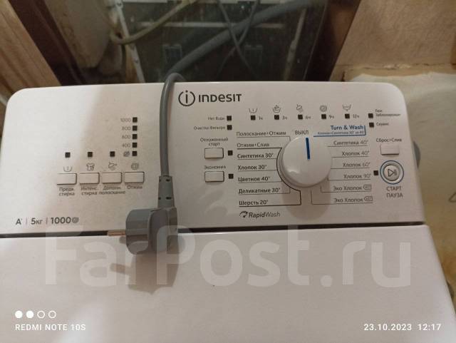 Стиральная машина с вертикальной загрузкой Indesit MTW A51051. На зап ...