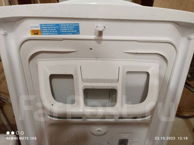 Стиральная машина с вертикальной загрузкой Indesit MTW A51051. На зап ...
