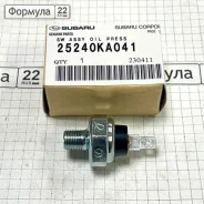 ������ �������� ����� Toyota 25240KA041 OEM 25240KA041 ����