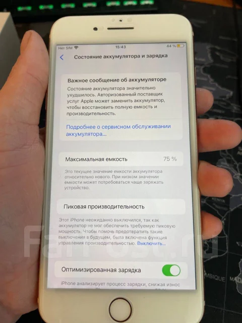 Apple iPhone 8 Plus. �/�, 64 ��, �������, 3G, 4G LTE, NFC ����