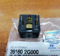 ���� 5pin 12v 30a Hyundai/Kia 39160-2G000 391602G000 ����