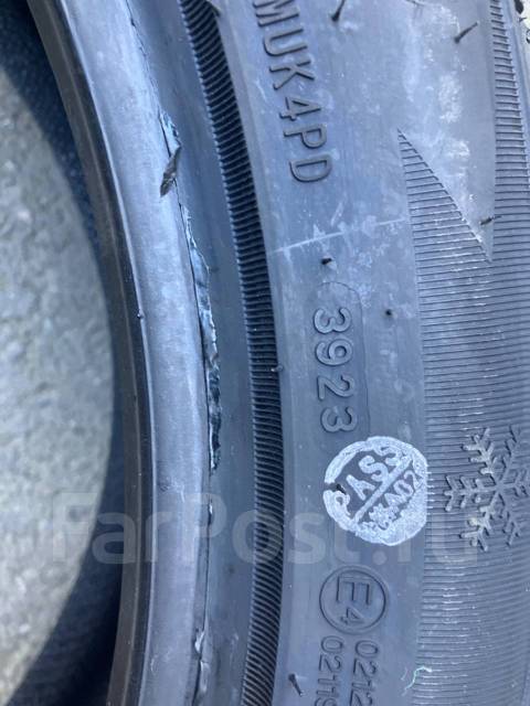 iLink Snowgripper II, 245/45 R20, 20", 5 шт, в наличии, 245 мм, 45 % ...