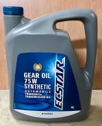Suzuki Ecstar. �������������, 75W, 4��. ����