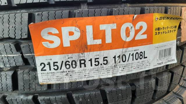 SP LT02 215/60R15.5 110/108L-
