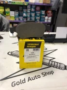 K420211 ������� ����. �������� Peugeot 308/Partner 07- 'ASP' K420211 ����