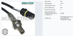 ����������� ������ Mobiletron OS-B4164P OSB4164P ����