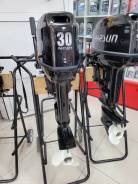 Parsun. 30��.�., 2-�������, ����������, ���� S (381 ��), 2026 ��� ����