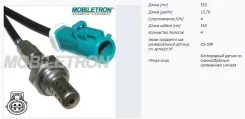 ����������� ������ Mobiletron OS-B437P OSB437P ����