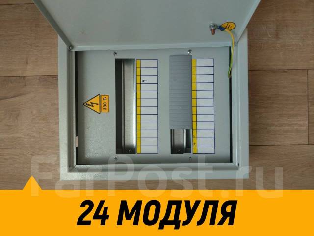 Щит распределительный электрический 24 модуля металлический Большой, б ...