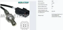 ����������� ������ Mobiletron OS-M410P OSM410P ����