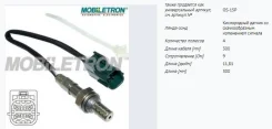 ����������� ������ Mobiletron OS-N411P OSN411P ����