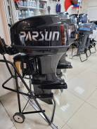 Parsun. 40��.�., 2-�������, ����������, ���� S (381 ��), 2026 ��� ����