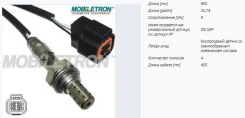 ����������� ������ Mobiletron OS-Y410P OSY410P ����