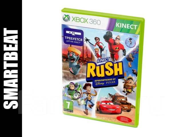 Kinect rush new arrivals
