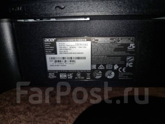 27" Монитор Acer Nitro XV272UPbmiiprzx [UM. HX2EE. P01], ЖК (LCD, LED ...
