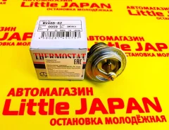 ��������� WV48B-82 TAMA (Japan) �� ���������� WV48B-82 ����