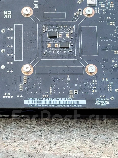 GeForce GTX 1650 ����