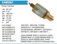 ����� ��������(�����) Mitsubishi 6D22, Kobelco 24V SAM5961CL SAM5961CL ����