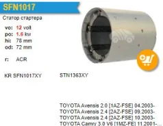 ������ ��������(�������) Toyota Camry 3.0 V6 [1MZ-FE] 11.2001- SFN1017 SFN1017 ����