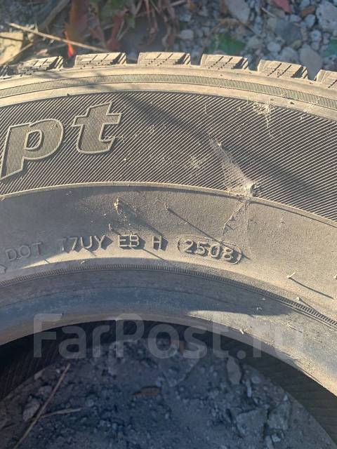 Hankook DynaPro i*cept RW08, 265/70R15 112Q, 15", 1 шт, в наличии, 265 ...
