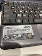 MSI Wind12 U250. 12.1", 1,3����, ��� 2048 ��, ���� 465���, WiFi: 1, Bluetooth: 1, ����������� �� 2��. ����
