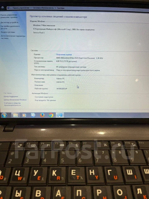 MSI Wind12 U250. 12.1", 1,3����, ��� 2048 ��, ���� 465���, WiFi: 1, Bluetooth: 1, ����������� �� 2��. ����