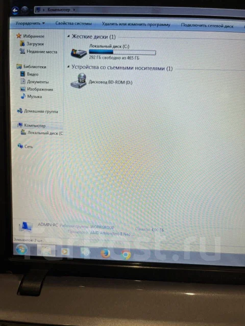 MSI Wind12 U250. 12.1", 1,3����, ��� 2048 ��, ���� 465���, WiFi: 1, Bluetooth: 1, ����������� �� 2��. ����