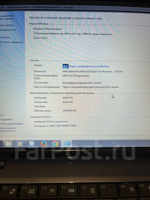 MSI Wind12 U250. 12.1", 1,3����, ��� 2048 ��, ���� 465���, WiFi: 1, Bluetooth: 1, ����������� �� 2��. ����