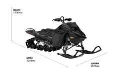 BRP Ski-Doo Summit X with Expert Package. ��������, ��, ��� �������. ��� ����� �� ������������ ����