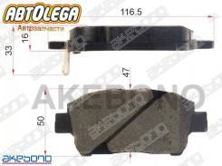  Akebono Toyota Corolla 12# Vitz/FunCargo Premio 02- Prius 20 AN-634WK 