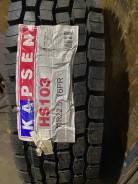 Taitong HS103. , 2023 ,  