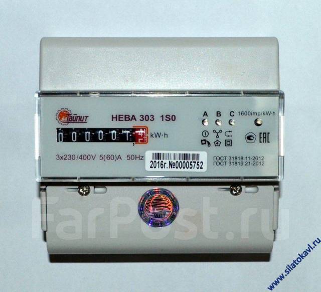 Электросчетчик Нева 303 3ф 1SO 5(60)А мех DIN, новый, под заказ. Цена ...