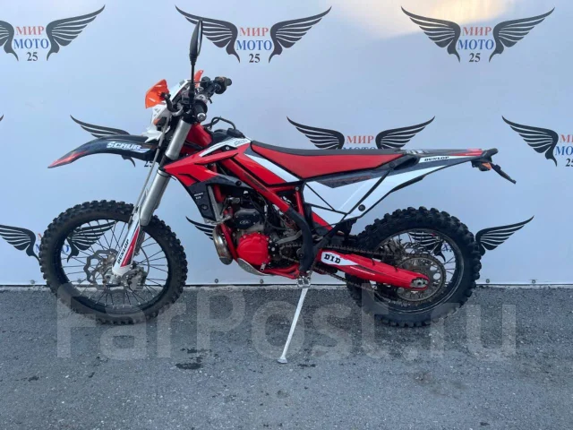 Beta Xtrainer 250. 250����. ��., ��������, ���������, ��� ������� ����