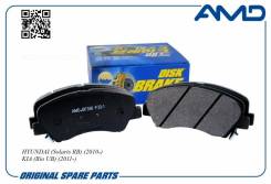    |  | AMD Amdbf358 AMDBF358 