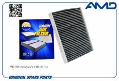   () AMD Amdfc129C AMDFC129C 