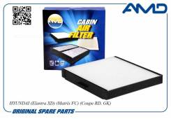   AMD Amdfc26 AMDFC26 
