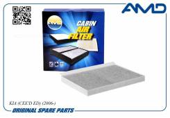    AMD Amdfc25C AMDFC25C 