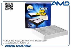    AMD Amdfc39C AMDFC39C 