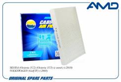   AMD Amdfc712 AMDFC712 