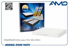   AMD Amdfc741 AMDFC741 