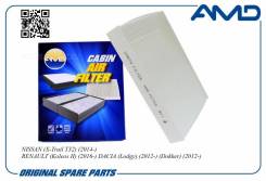   AMD Amdfc759 AMDFC759 