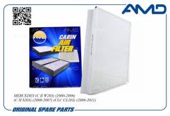   AMD Amdfc765 AMDFC765 