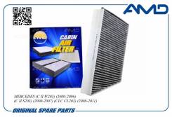    AMD Amdfc765C AMDFC765C 
