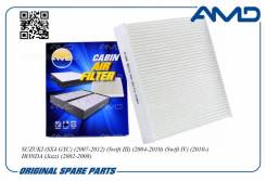   AMD Amdfc786 AMDFC786 
