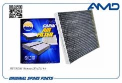    AMD Amdfc811C AMDFC811C 