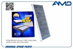    AMD Amdfc829C AMDFC829C 