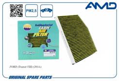   (, ) AMD Amdfc838A AMDFC838A 