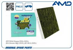   (, ) AMD Amdfc855A AMDFC855A 