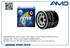   AMD Amdfl719 AMDFL719 