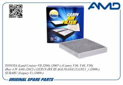    AMD Amdjfc96C AMDJFC96C 
